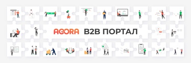Корпоративный портал для бизнеса