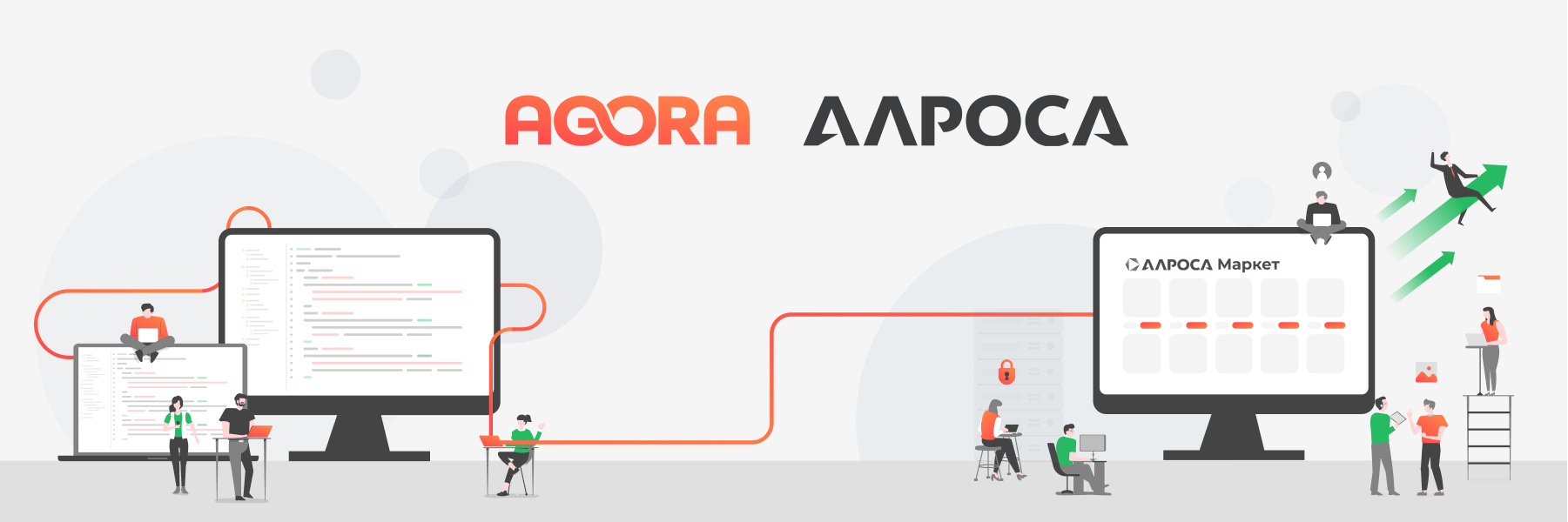 Разработка корпоративного интернет-магазина для алмазодобывающей компании АЛРОСА