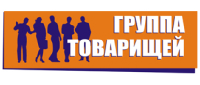 Группа товарищей лого