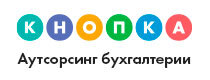 кнопка компания