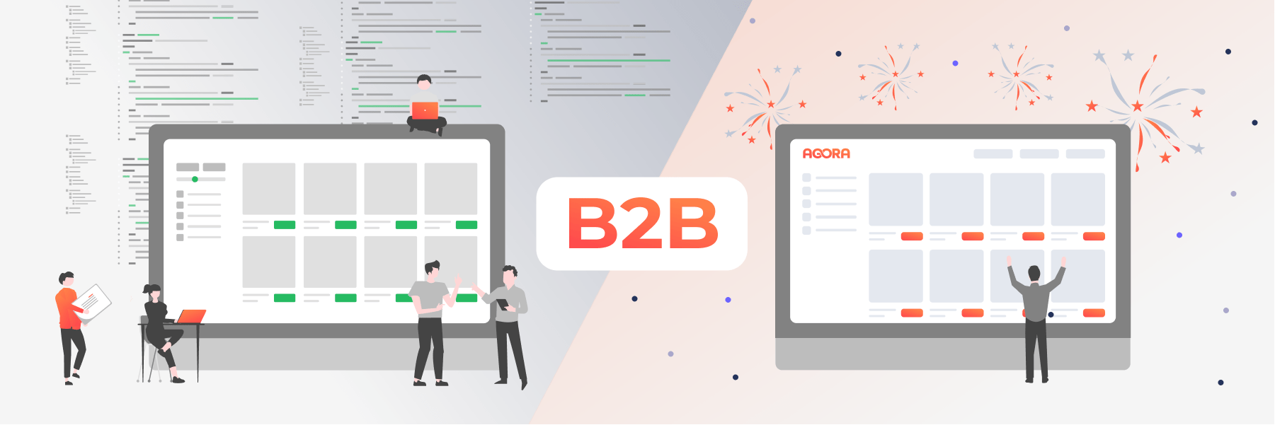 система электронной коммерции b2b