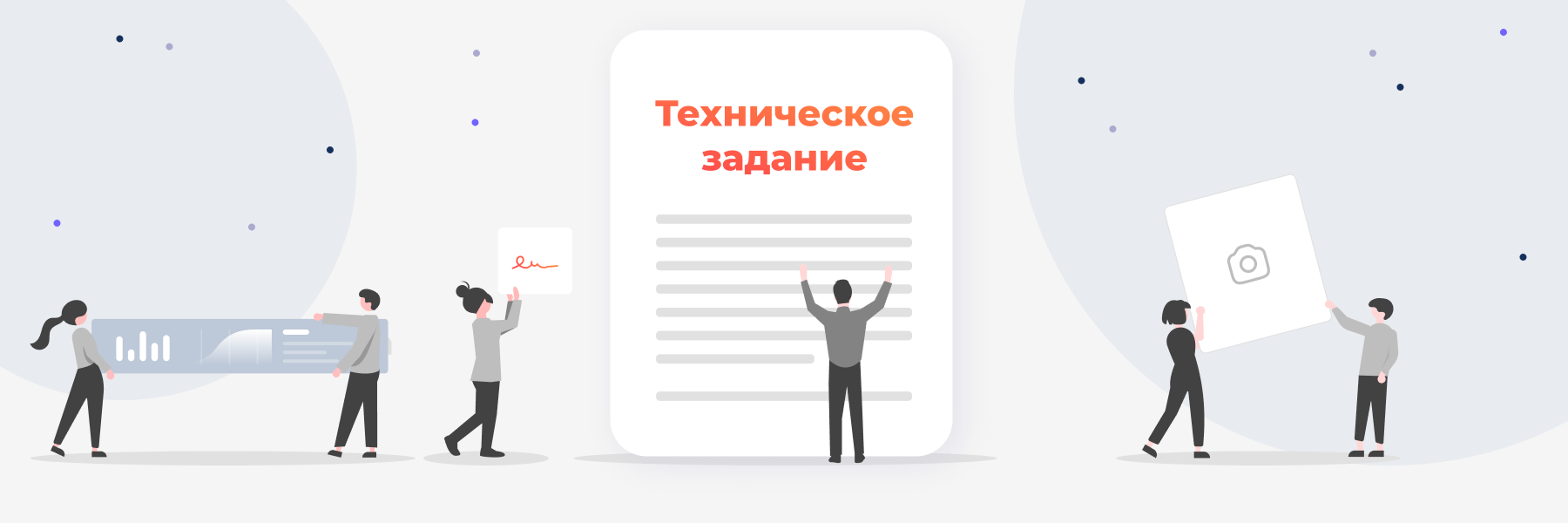 разработка оптового сайта