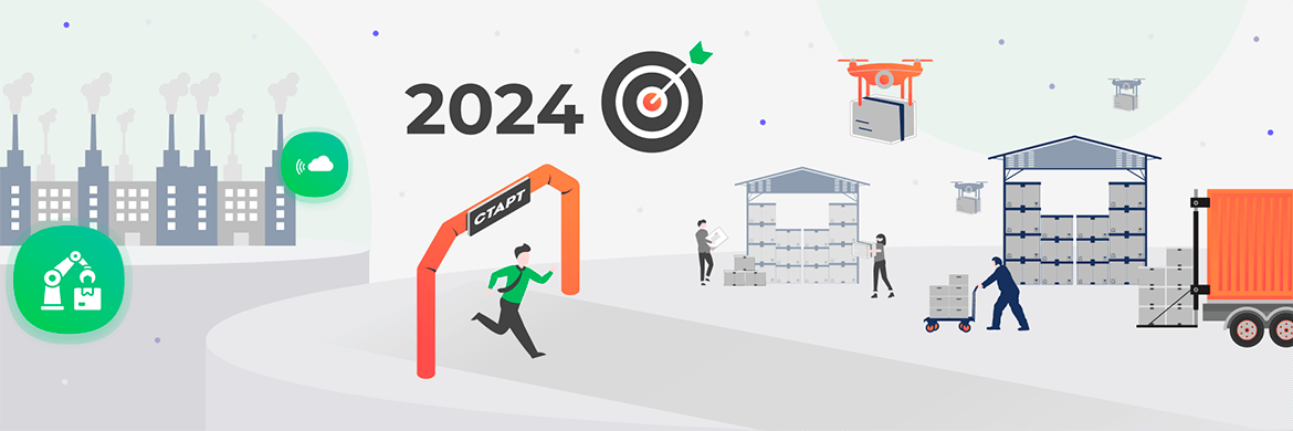 тренды e-commerce 2024